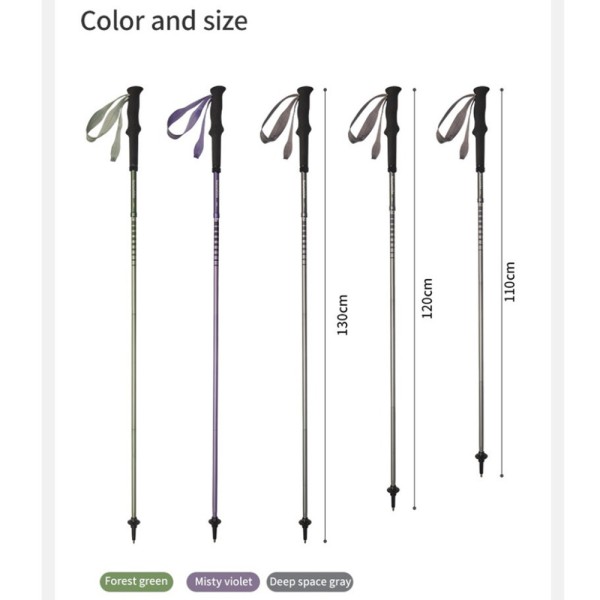 Трекинговая палка Naturehike CNK2450DS016, 110 см, фиолетовая