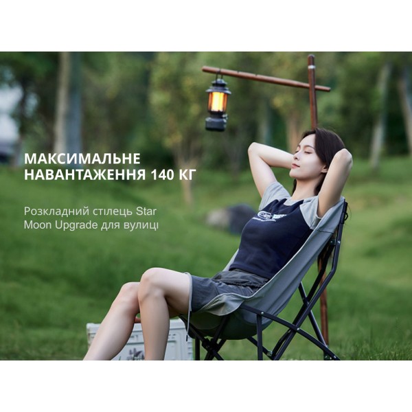 Стул складной Naturehike CNK23JU0001, темно-зеленый