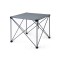 Складной стол Naturehike CNK2450JJ013, L, алюминий, серый