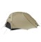 Палатка двухместная ультралегкая Naturehike Star River UL CNK2450WS022, коричневая