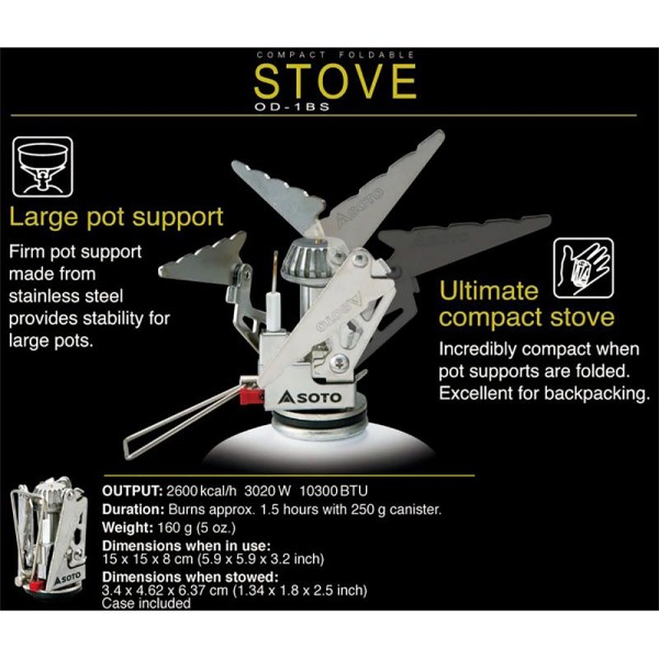 Пальник газовий SOTO Compact Foldable Stove OD-1BS