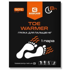 Химическая грелка для ног BaseCamp Toe Warmer