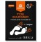 Хімічна грілка для ніг BaseCamp Toe Warmer