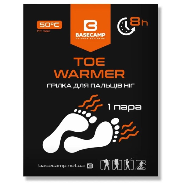 Хімічна грілка для ніг BaseCamp Toe Warmer