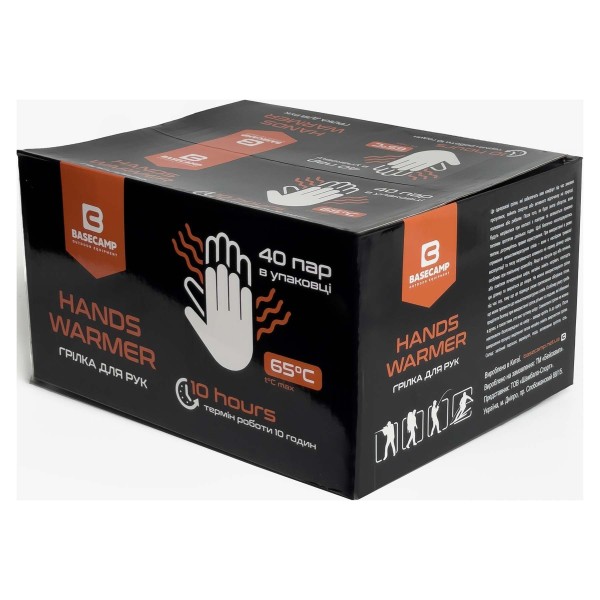 Хімічна грілка для рук BaseCamp Hand Warmer