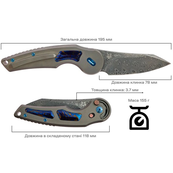 Ніж Fox Jupiter Titanium blue/grey
