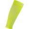 Гетры Accapi Compression Calf Performance Yellow XL/XXL