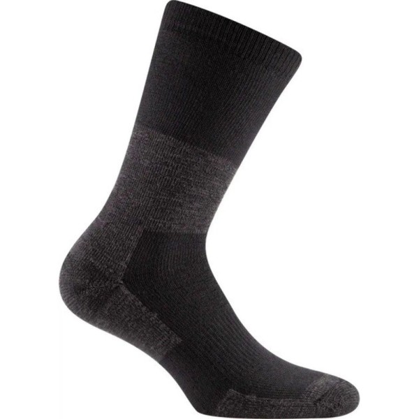 Носки Accapi Trekking Merino Hydro-R Anthracite 42-44