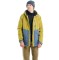 Куртка мужская Turbat Vihola Mns ecru olive/orion blue M хаки/синий