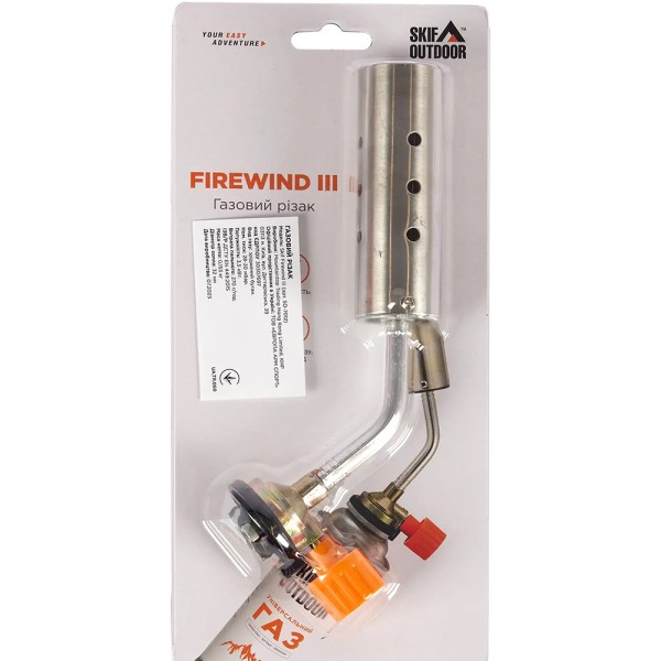 Резак Skif Outdoor Firewind III