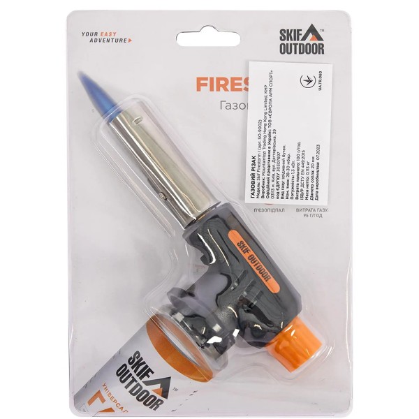Резак Skif Outdoor Firestorm I