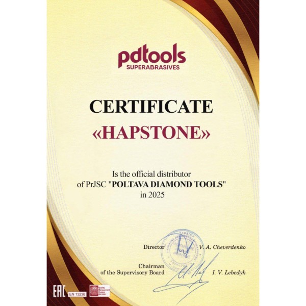 Алмазный камень PDT (Poltava) Premium Silver на керамо-металлической связке 160 grit (125/100 мкм)