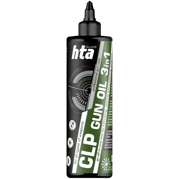 Смазка для оружия HTA CLP Gun Oil 500 мл