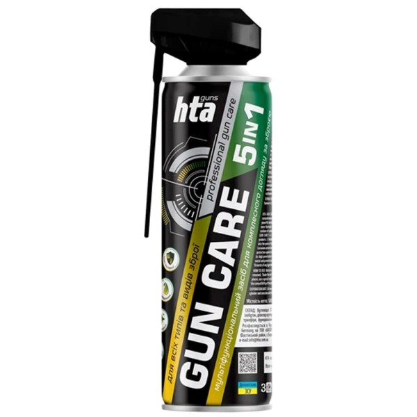 Універсальний очисник HTA Gun Care 5 in 1 500 мл