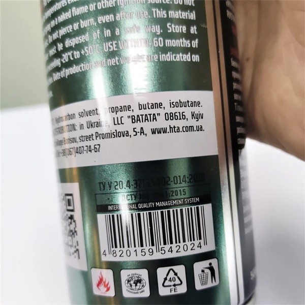 Очиститель-обезжириватель HTA Degreaser and Cleaner 500 мл