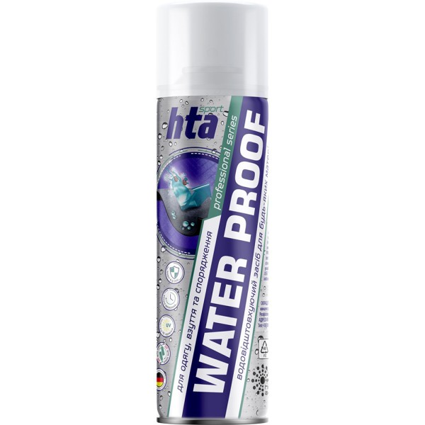 Водоотталкивающие средство HTA Water Proof, 200 ml
