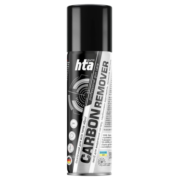 Оружейный очиститель нагара и карбоновых отложений HTA Carbon Remover 200 мл 24шт/ящ