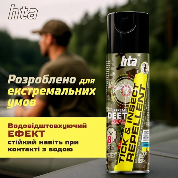 Репеллент-спрей от насекомых HTA Strong DEET 30% Tick & Insect Repellent 200 ml