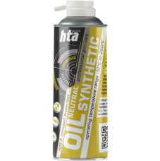 Нейтральне синтетичне масло для зброї HTA Neutral Synthetic Oil 100 мл