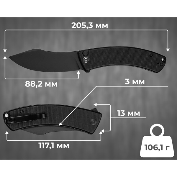 Ніж Civivi Outlaw Muk C24079-3
