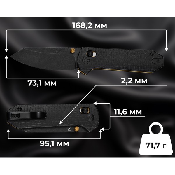 Ніж Civivi Yonder C23073B-2