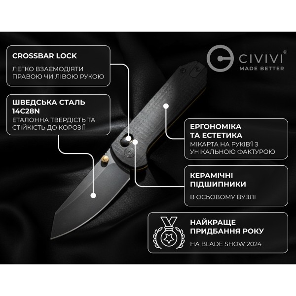 Ніж Civivi Yonder C23073B-2