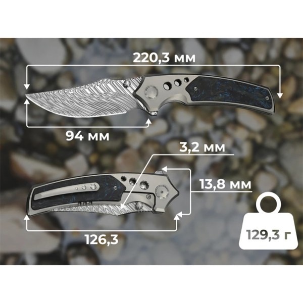 Нож Weknife Skynix WE24087-DS1