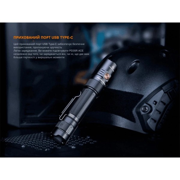 Фонарь тактический ручной Fenix PD35R ACE LED 2000 лм + наключный фонарь CL01 (черный) | Лимитированная серия