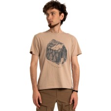 Футболка мужская Turbat Home Mns light taupe XXXL бежевая