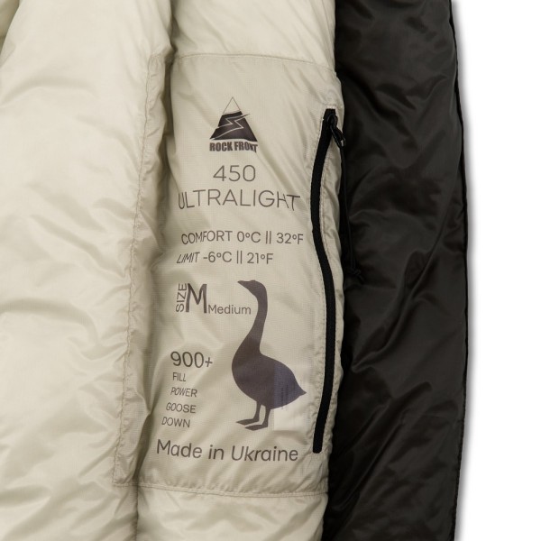 Спальник пуховой ROCK FRONT 450 Ultralight M Medium черный 