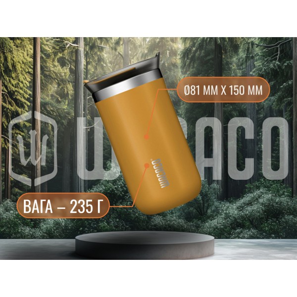 Термокружка Wacaco Octaroma Lungo 300 мл, Зеленая