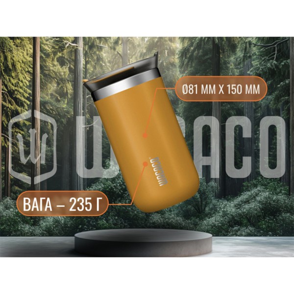 Термокружка Wacaco Octaroma Lungo 300 мл, Черный