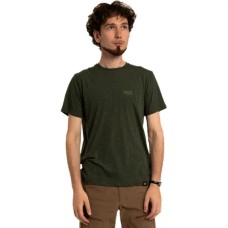Футболка мужская Turbat Magic SS Mns kombu green XXL хаки