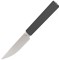 Ніж кухонний Butterfork Paring Knife AR-RPM9, ABS Dark Grey