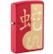Зажигалка Zippo 233 Year of the Snake 2025 46300