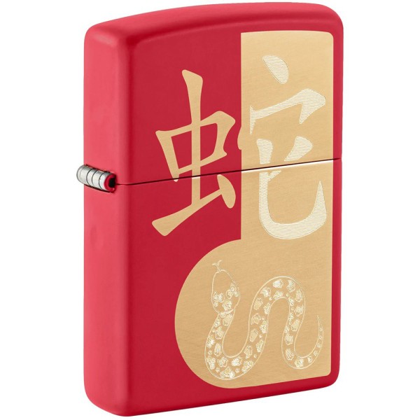 Зажигалка Zippo 233 Year of the Snake 2025 46300