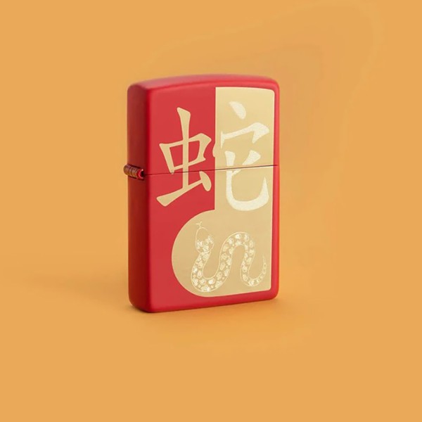 Зажигалка Zippo 233 Year of the Snake 2025 46300