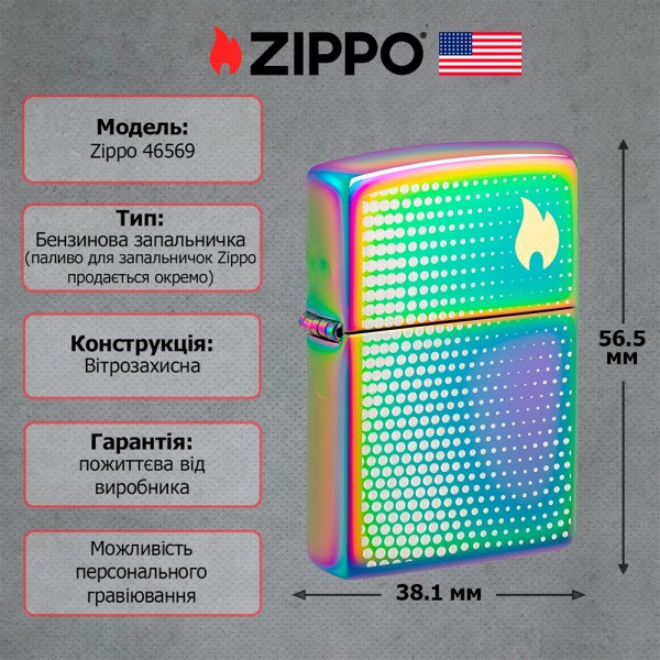 Зажигалка Zippo 151 Dots and Flame Design