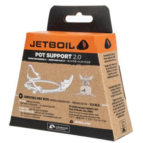 Подставка на горелку для кастрюли Jetboil Pot Support 2.0