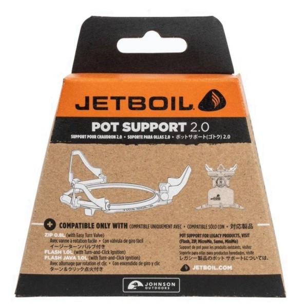 Подставка на горелку для кастрюли Jetboil Pot Support 2.0
