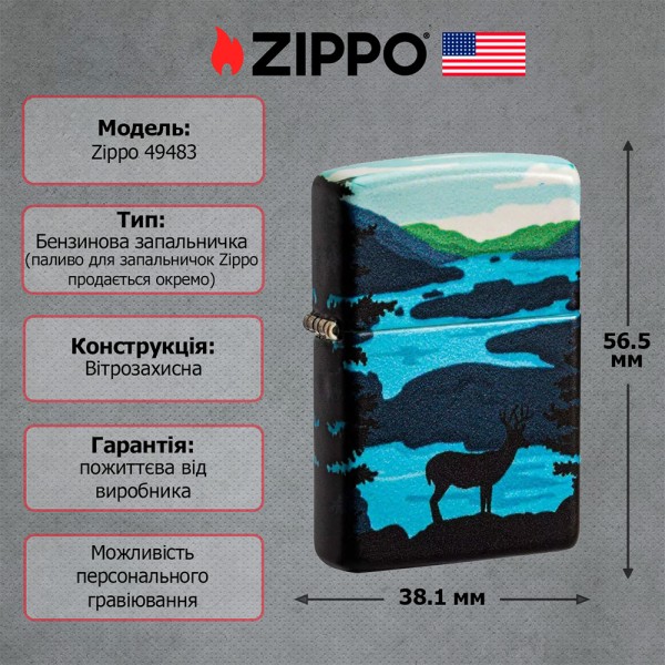 Зажигалка Zippo 49352 Deer Landscape Design 49483