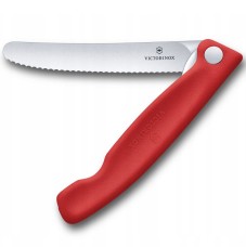 Ніж кухонний складаний Victorinox SwissClassic 11 см, серейтор, закруглений, червоний, 6.7831.FC1
