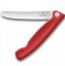 Ніж кухонний складаний Victorinox SwissClassic 11 см, серейтор, закруглений, червоний, 6.7831.FC1
