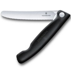 Ніж кухонний складаний Victorinox SwissClassic 11 см, серейтор, закруглений, чорний, 6.7833.F