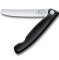 Ніж кухонний складаний Victorinox SwissClassic 11 см, серейтор, закруглений, чорний, 6.7833.F