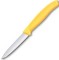 Нож для чистки овощей Victorinox SwissClassic, 8 см, жёлтый, 6.7608.C1