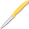 Нож для чистки овощей Victorinox SwissClassic, 8 см, серрейтор, жёлтый, 6.7638.C1
