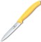 Нож для чистки овощей Victorinox SwissClassic, 10 см, желтый, 6.7708.C1