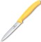 Нож для чистки овощей Victorinox SwissClassic, 10 см, серрейтор, жёлтый, 6.7738.C1