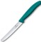 Нож кухонный для томатов Victorinox SwissClassic 11 см, серрейтор, закругленный, зеленый, 6.7834.C1
